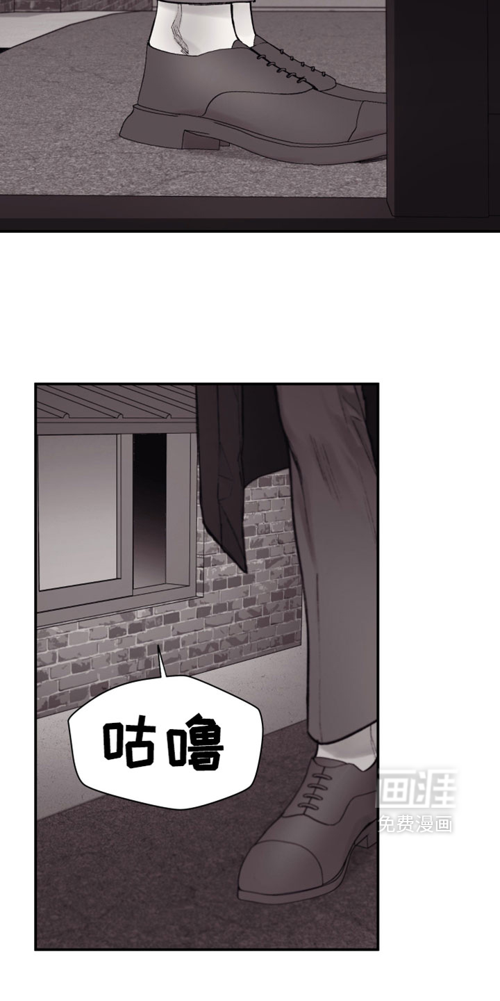 第41话7