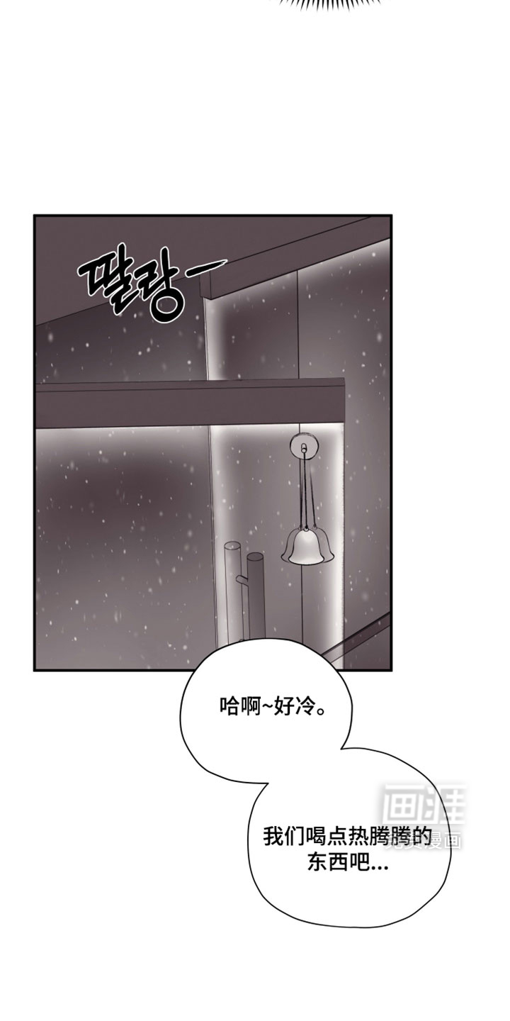 第45话11