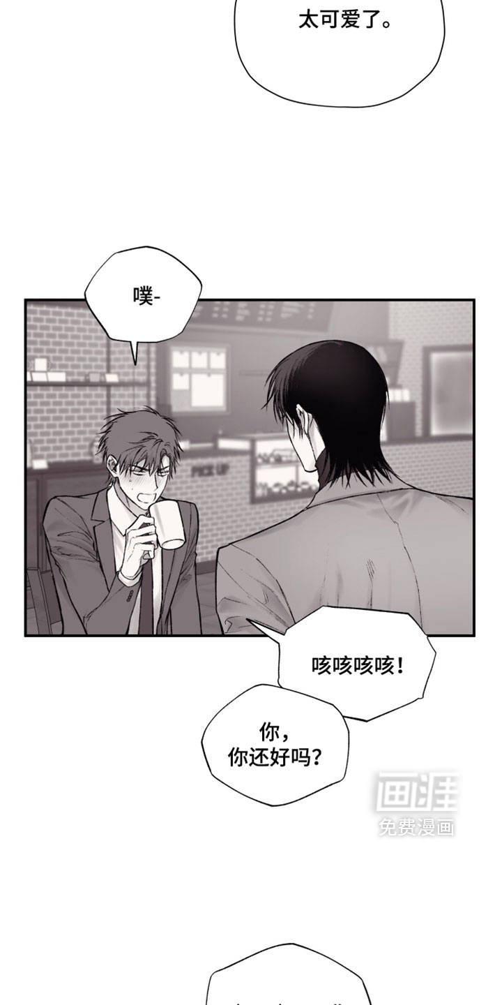 第44话10
