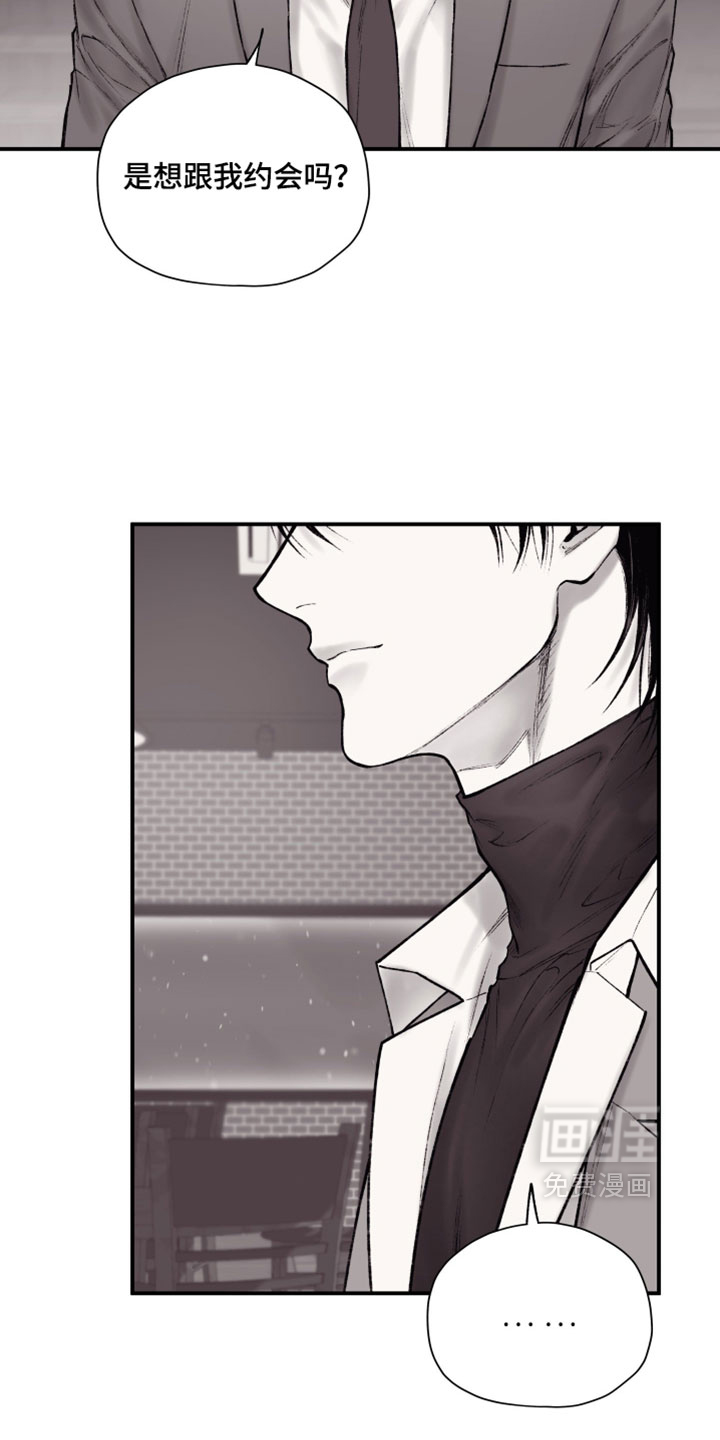 第44话14