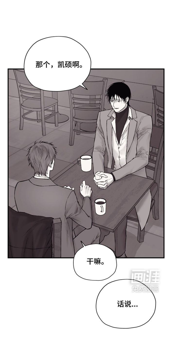 第44话15