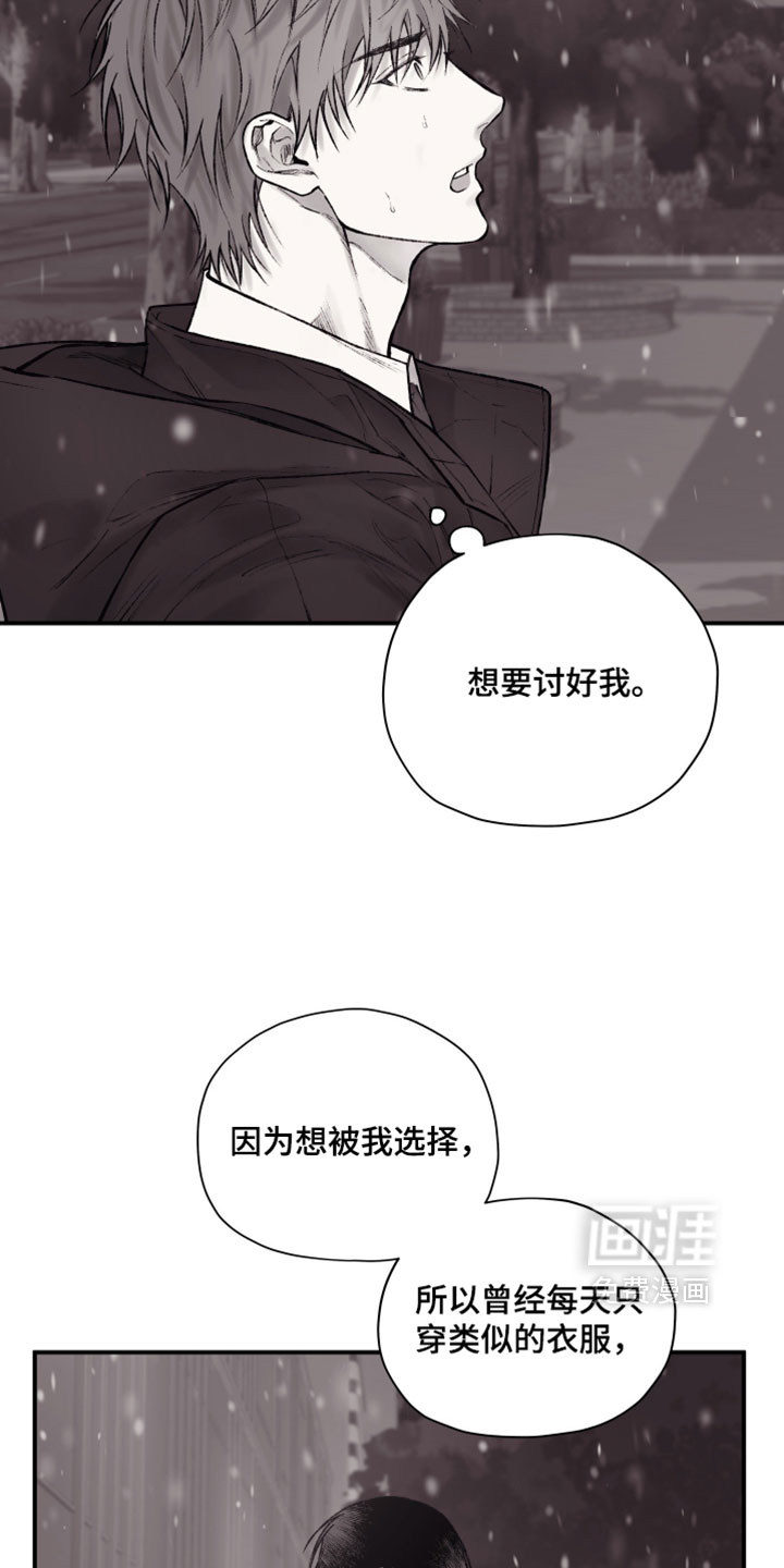 第43话1