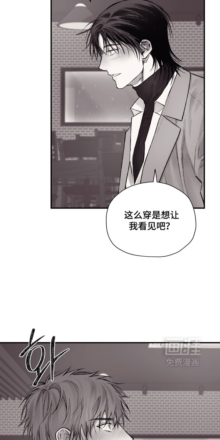 第43话15