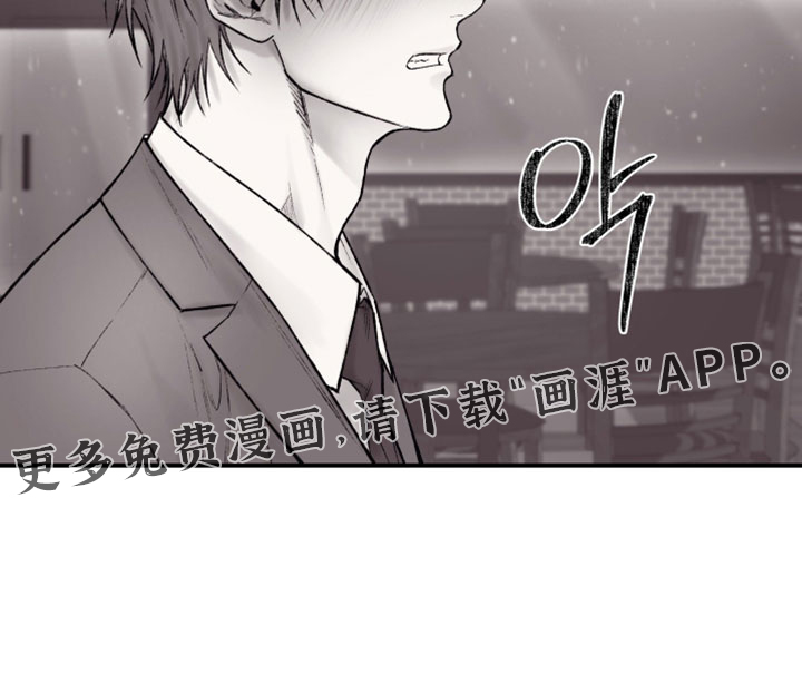 第43话16