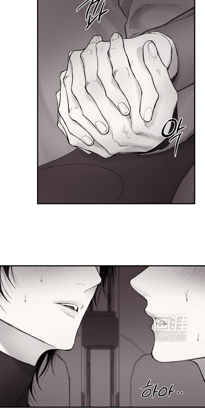 第49话15
