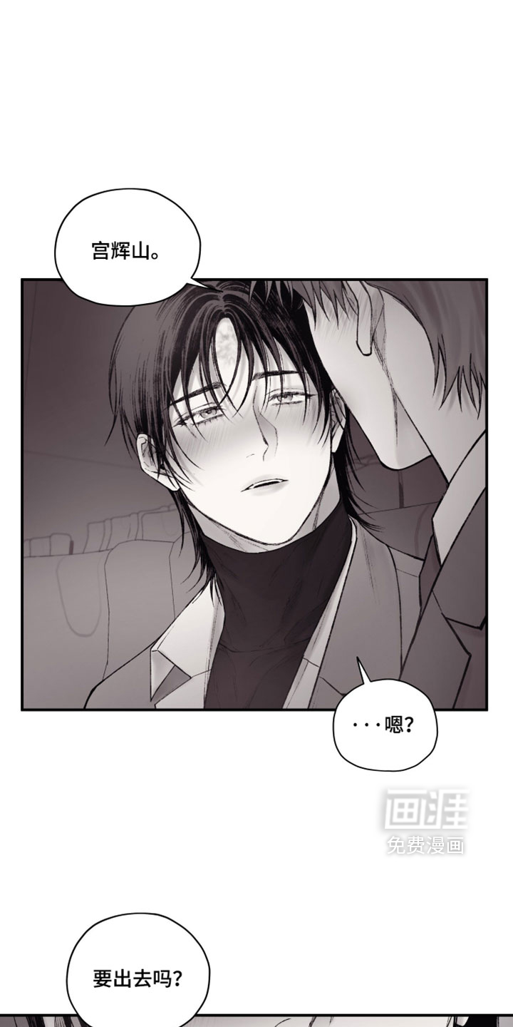 第49话16