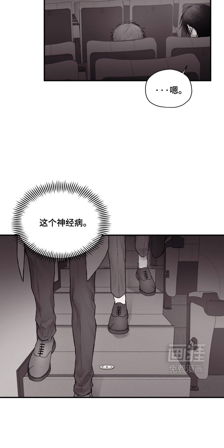 第49话18