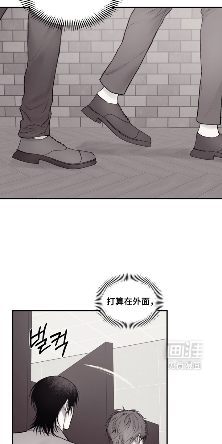 第49话20