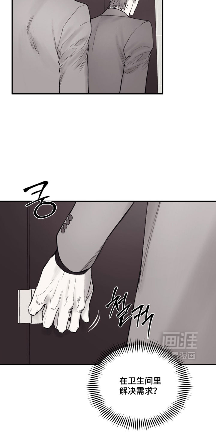 第49话21