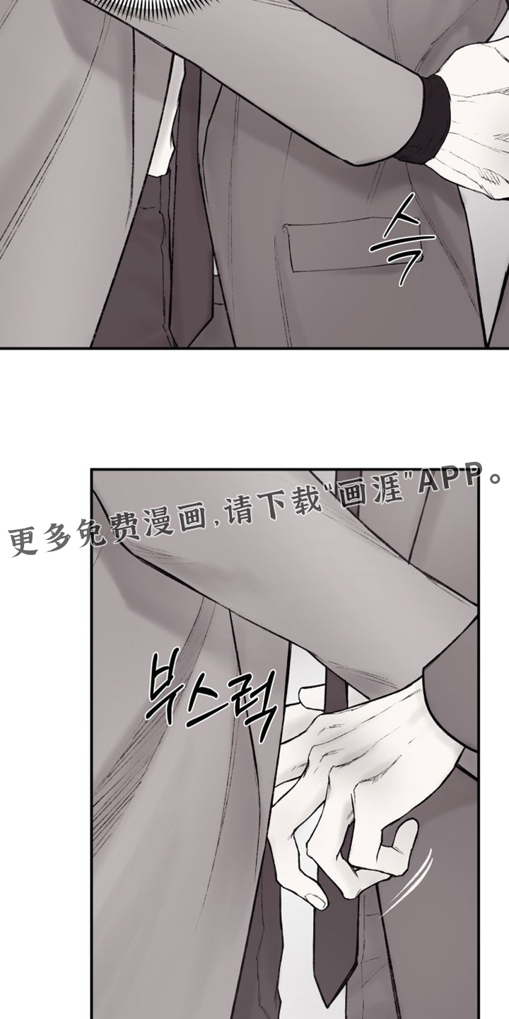 第49话24