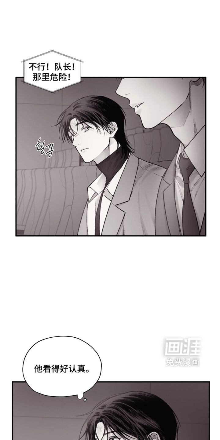 第48话0