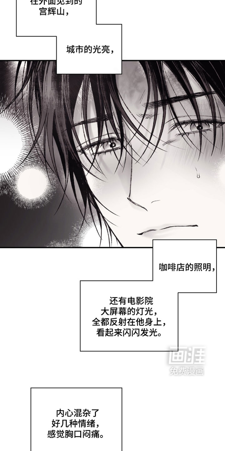 第48话19