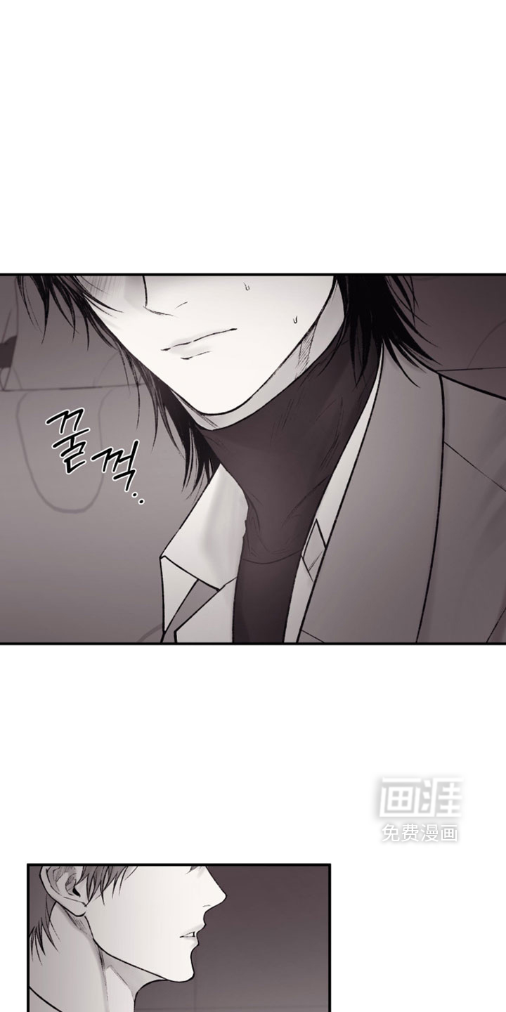 第48话9