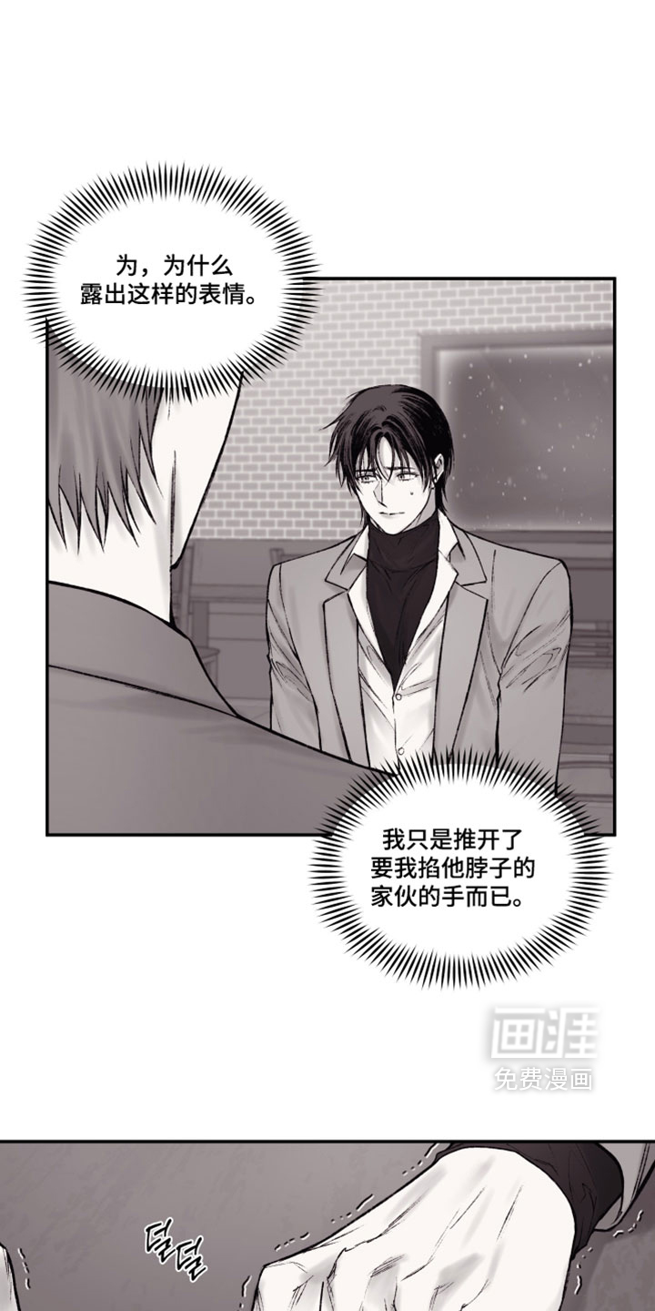 第46话0