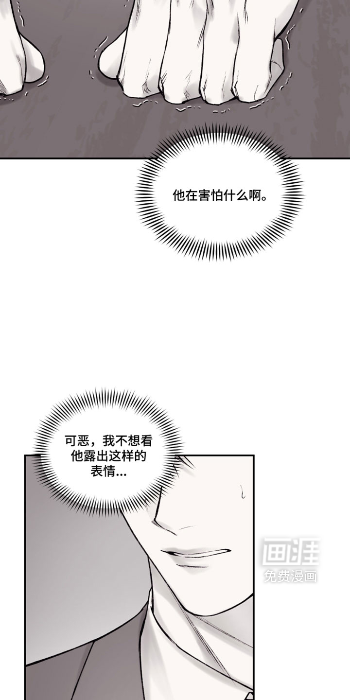 第46话1