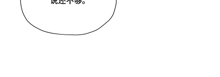 第46话16