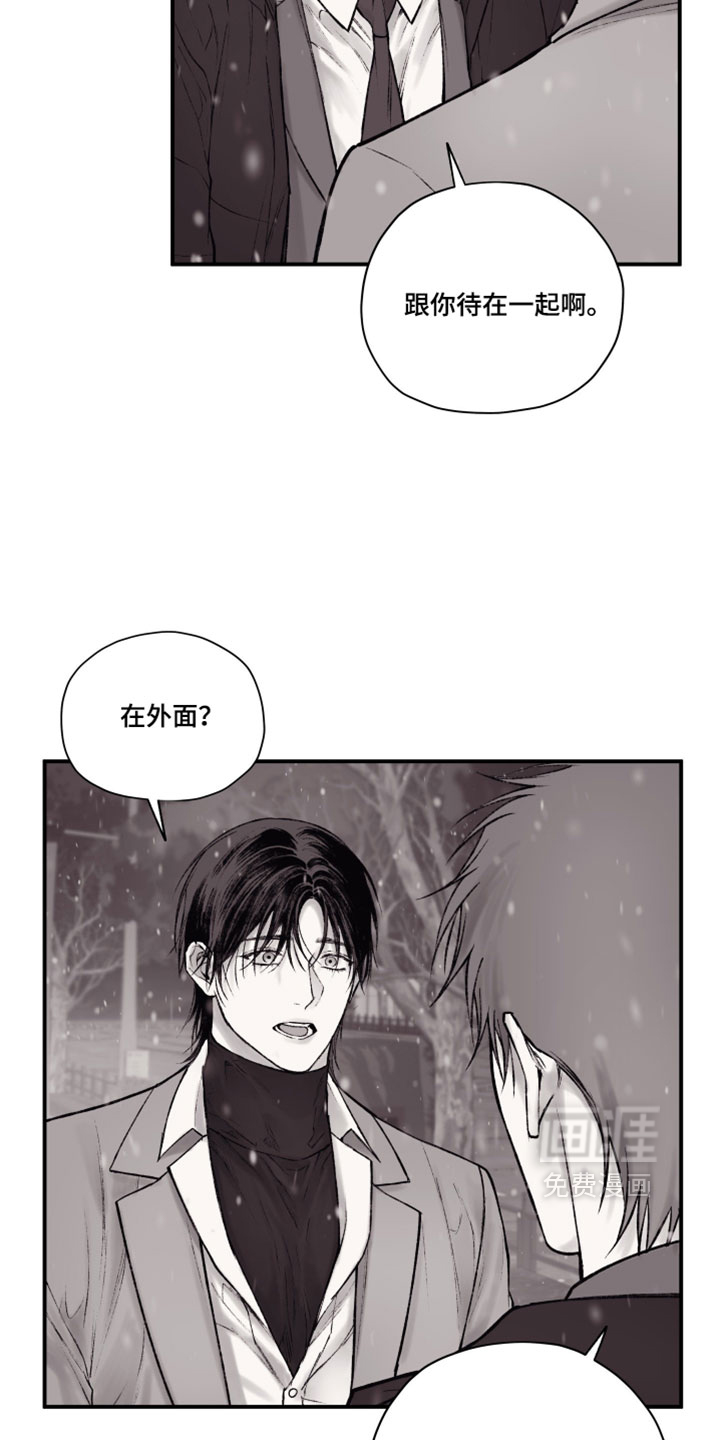 第46话19
