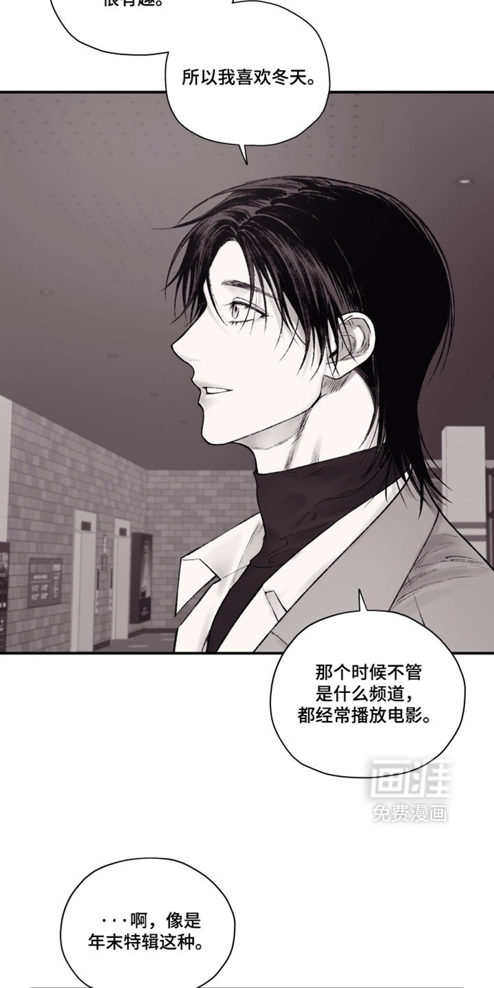 第46话27