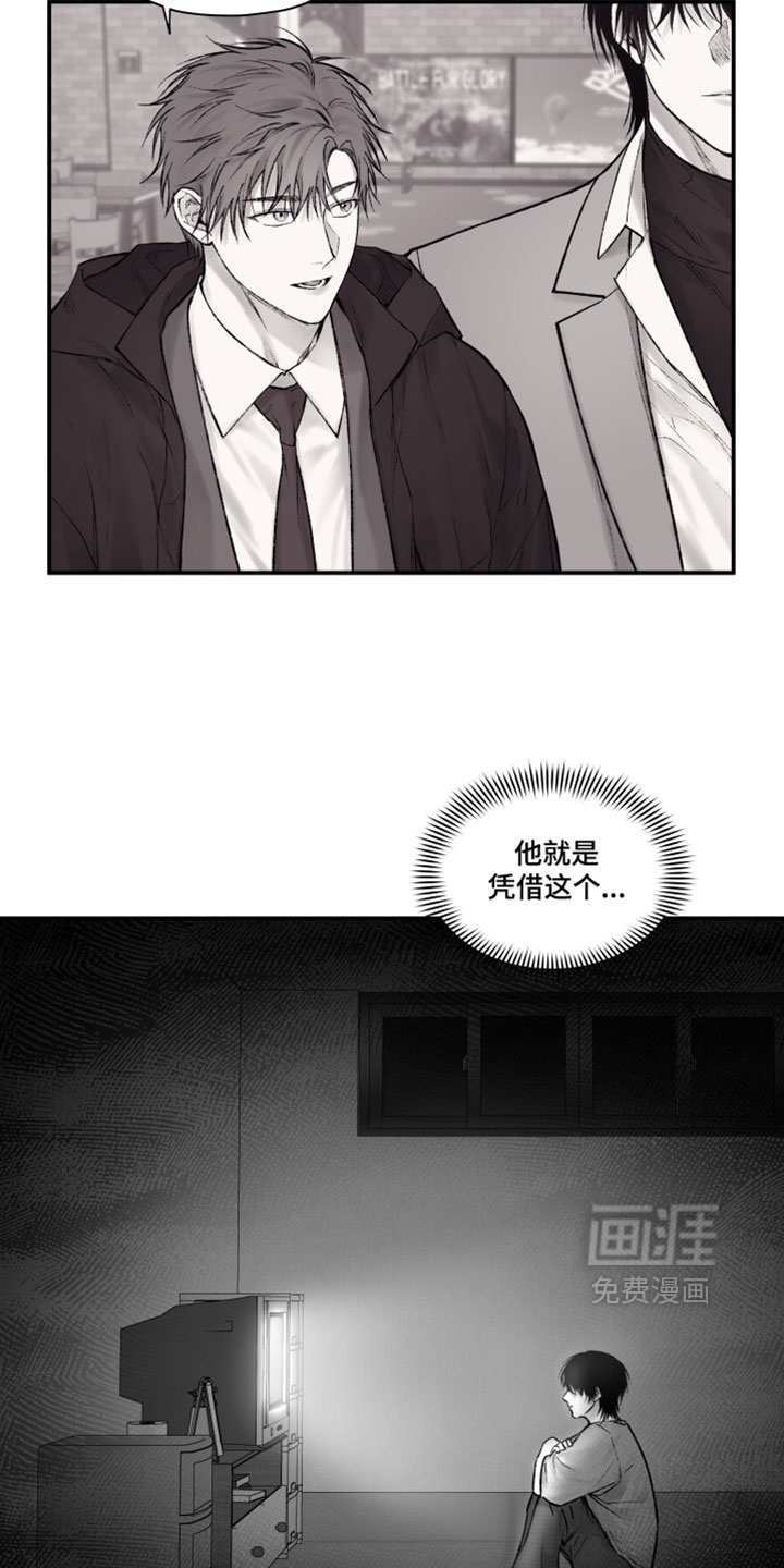 第46话28