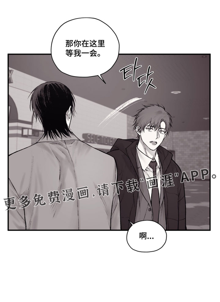 第46话30