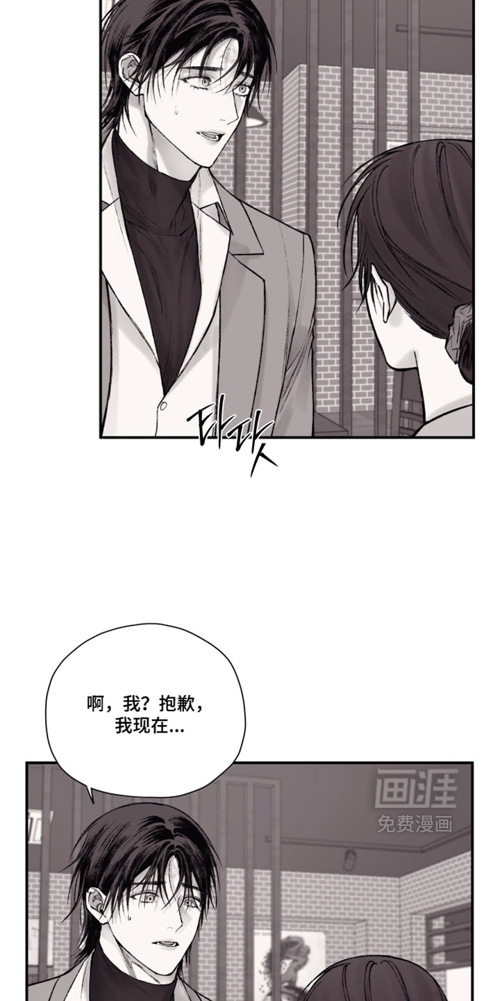 第46话8