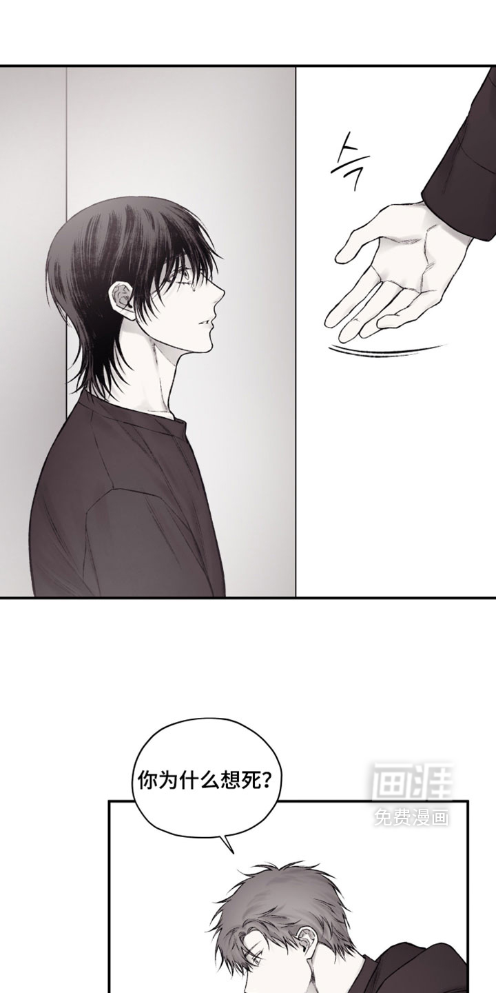 第57话0
