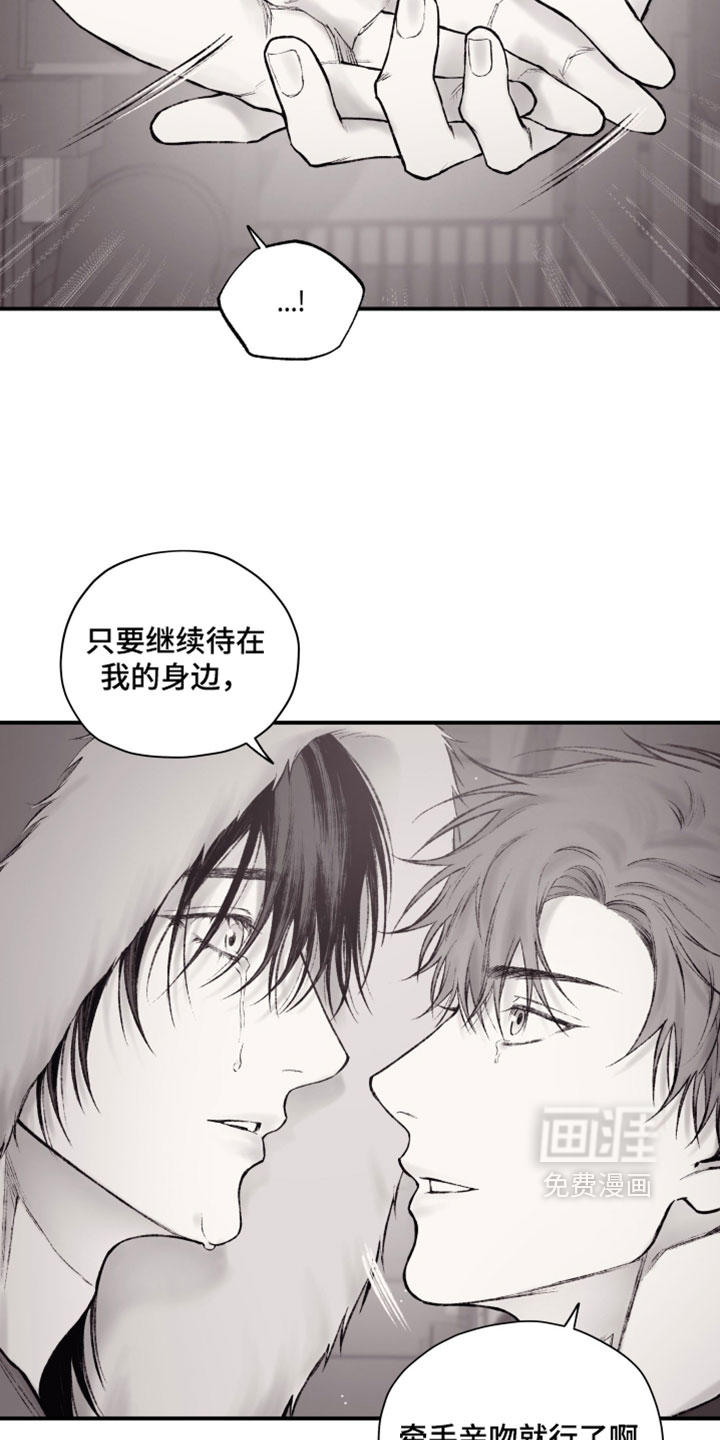 第57话11