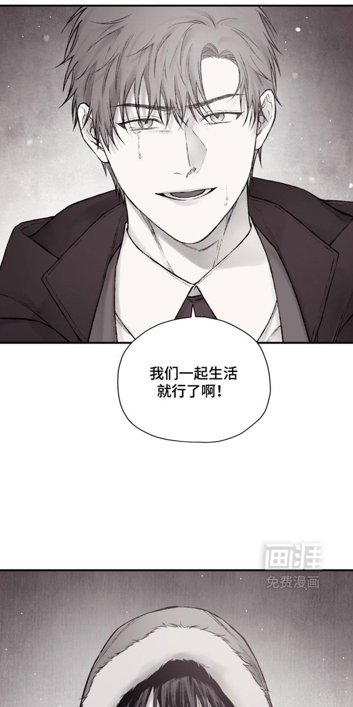 第57话13