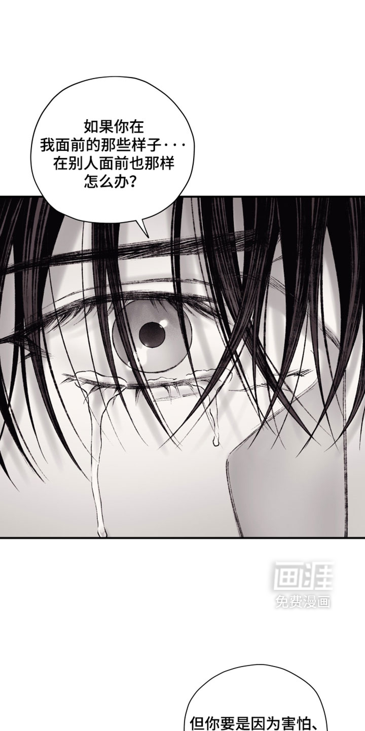 第56话0