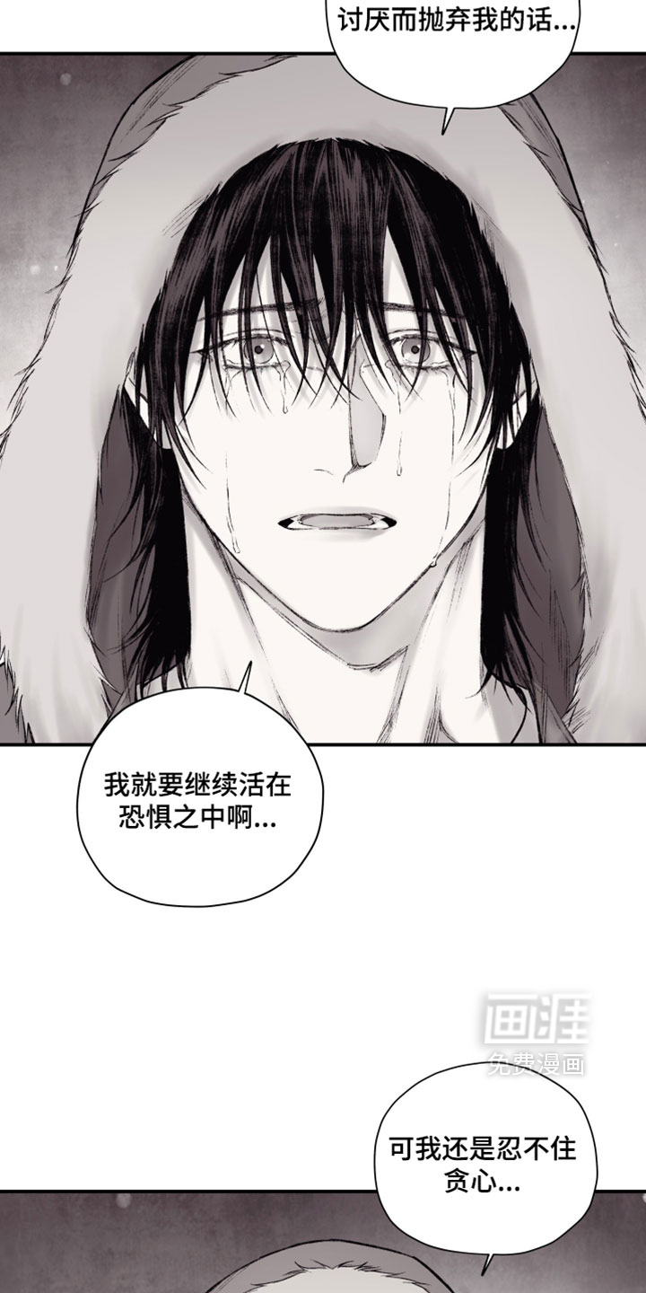 第56话1