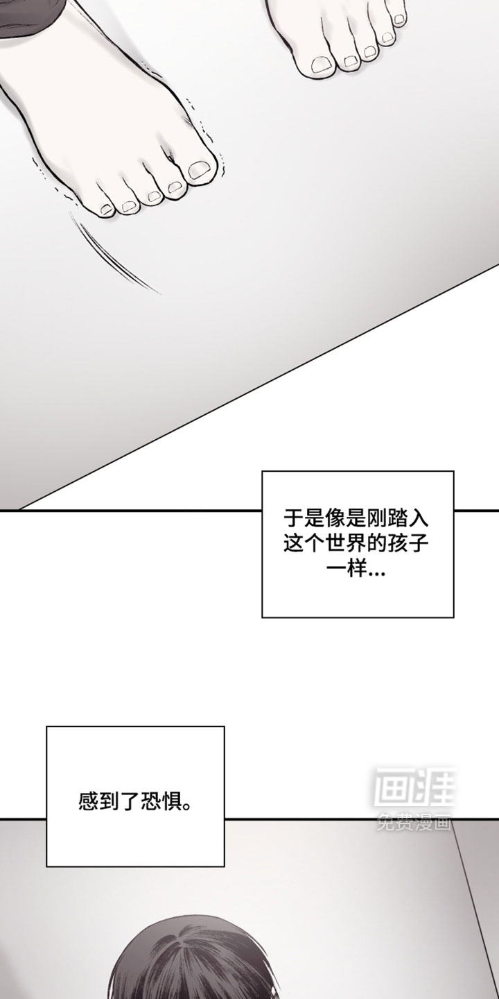 第56话12