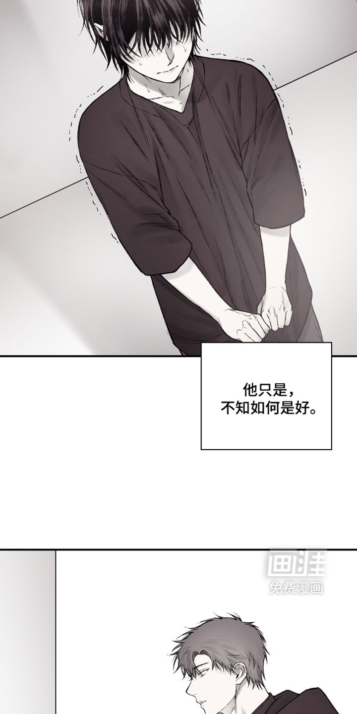 第56话13