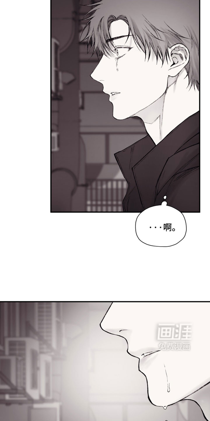 第56话4