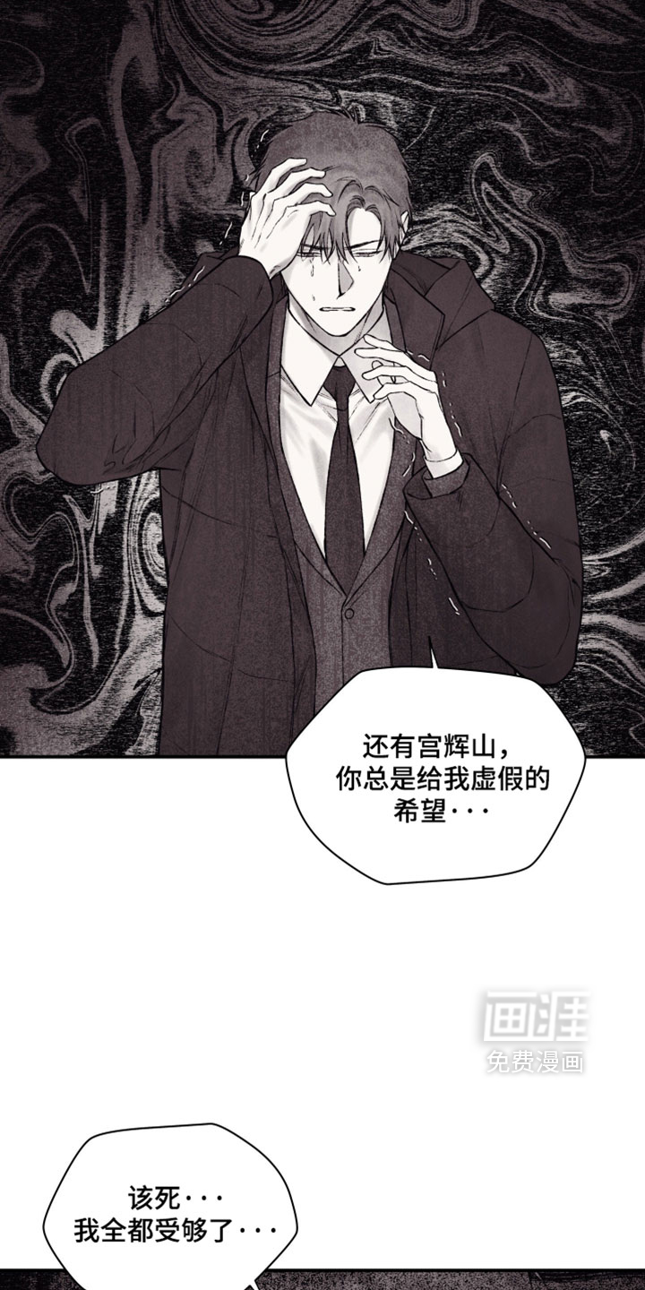 第55话1