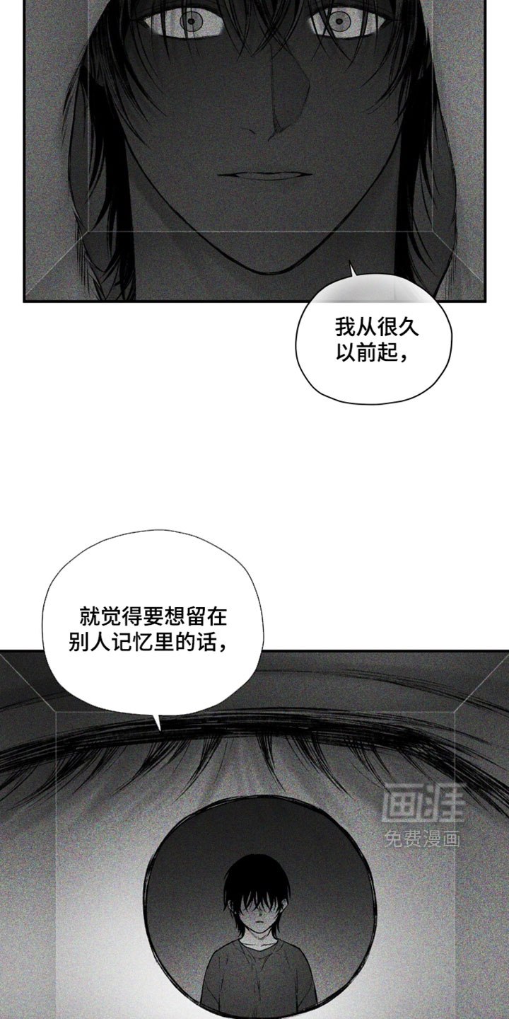 第55话11