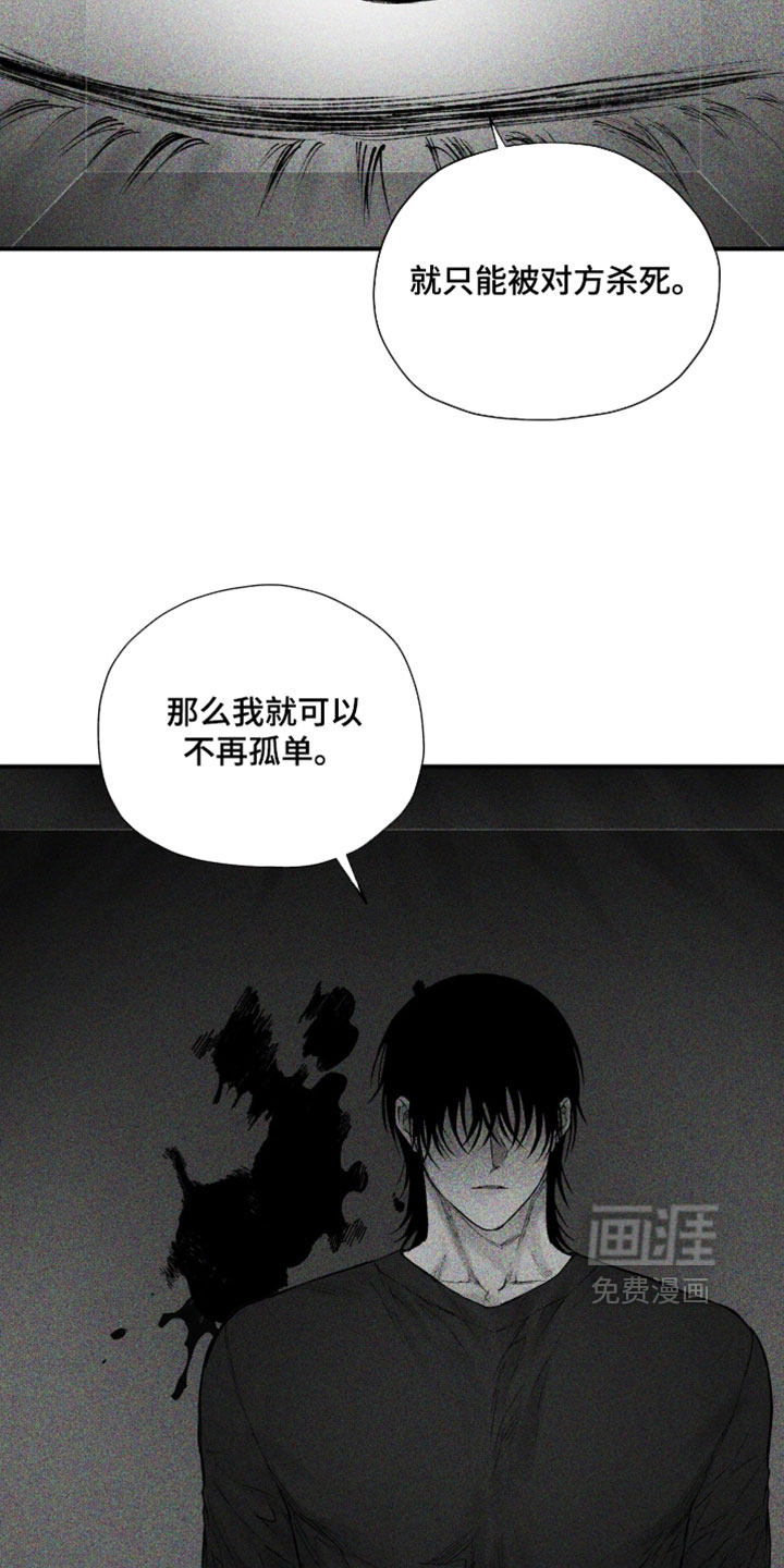 第55话12