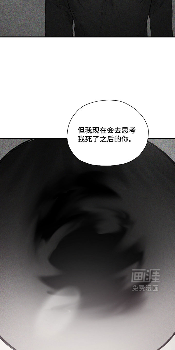 第55话13
