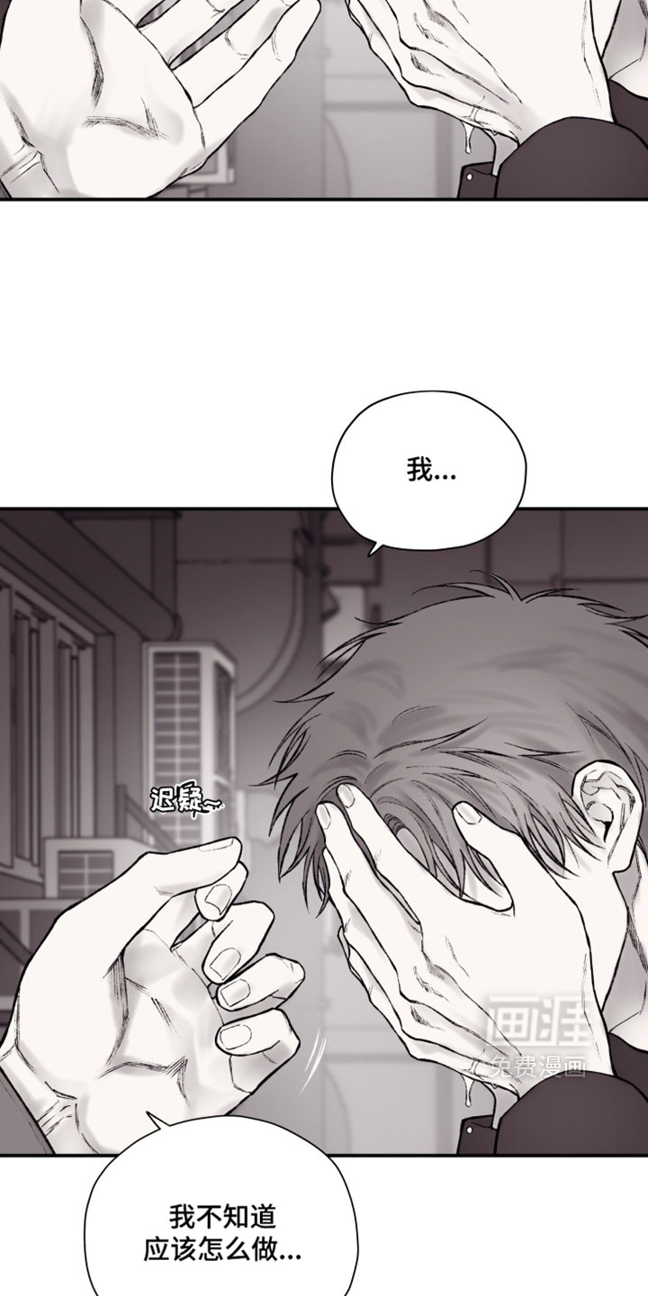 第55话8