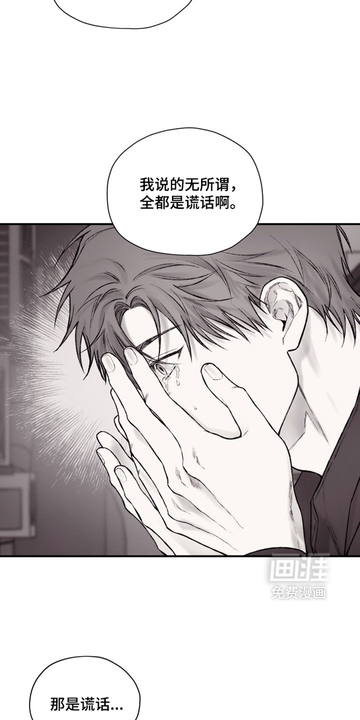 第55话9