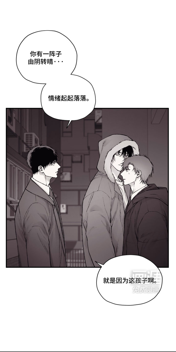 第54话0