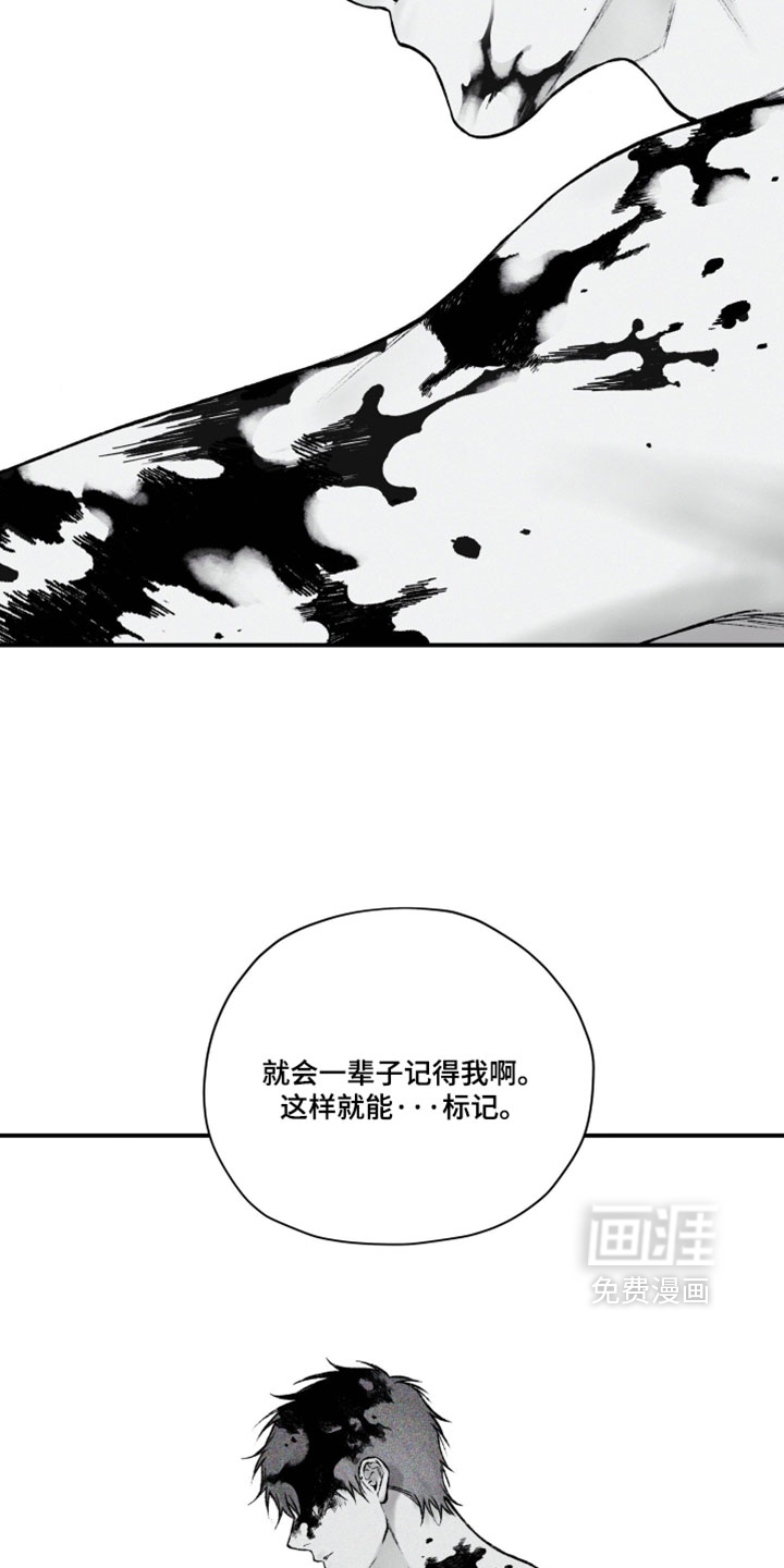 第54话21