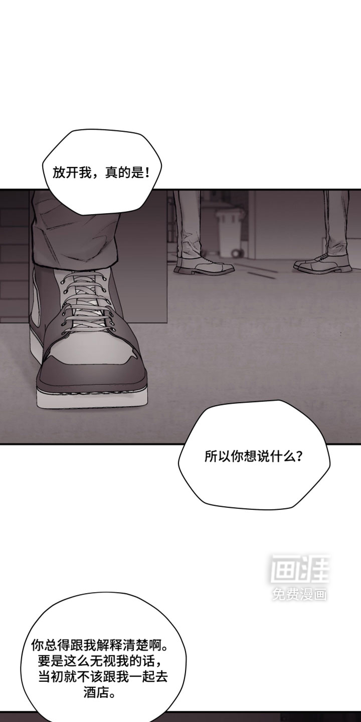 第53话0