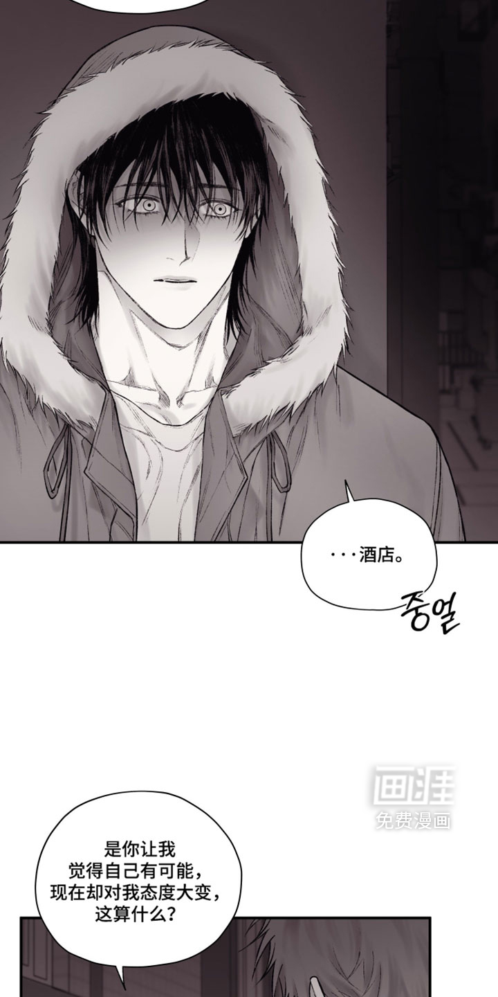 第53话1