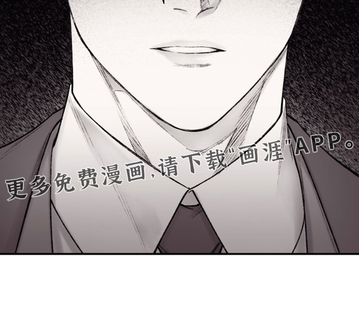 第53话20