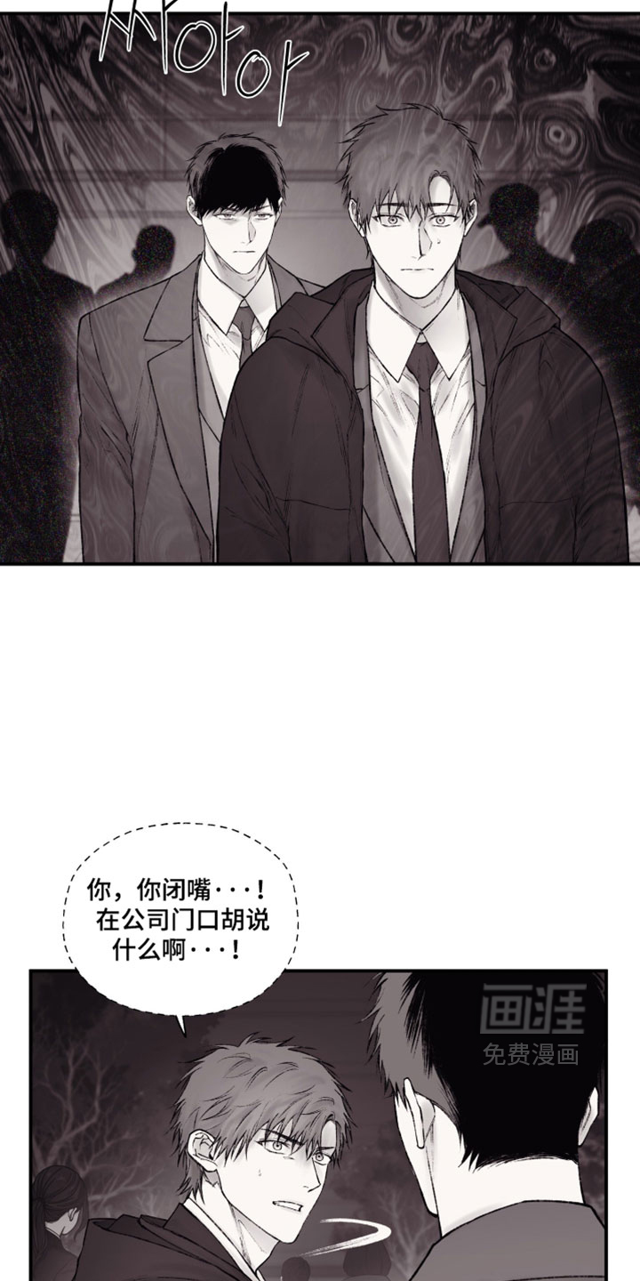 第52话14