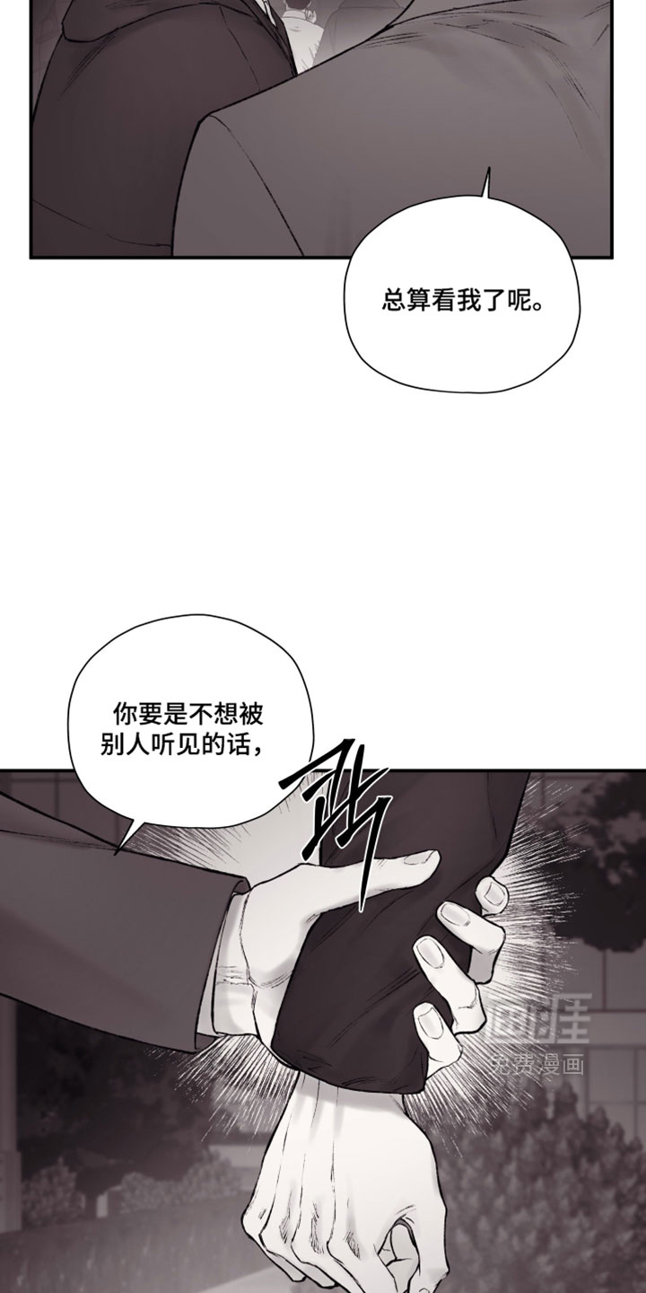 第52话15