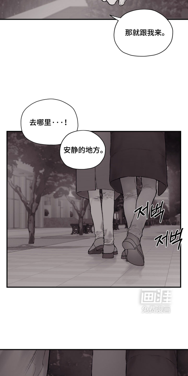 第52话16