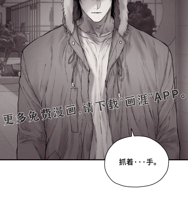 第52话18
