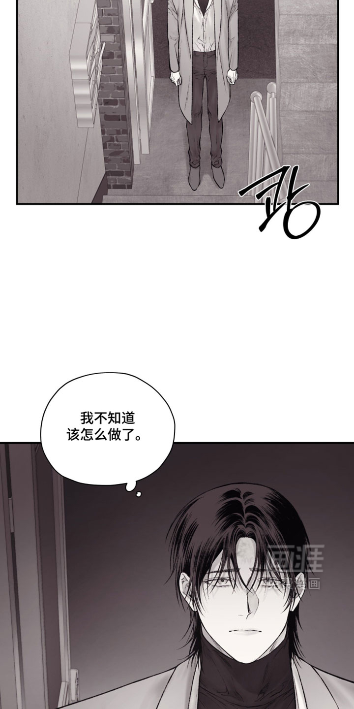 第51话10