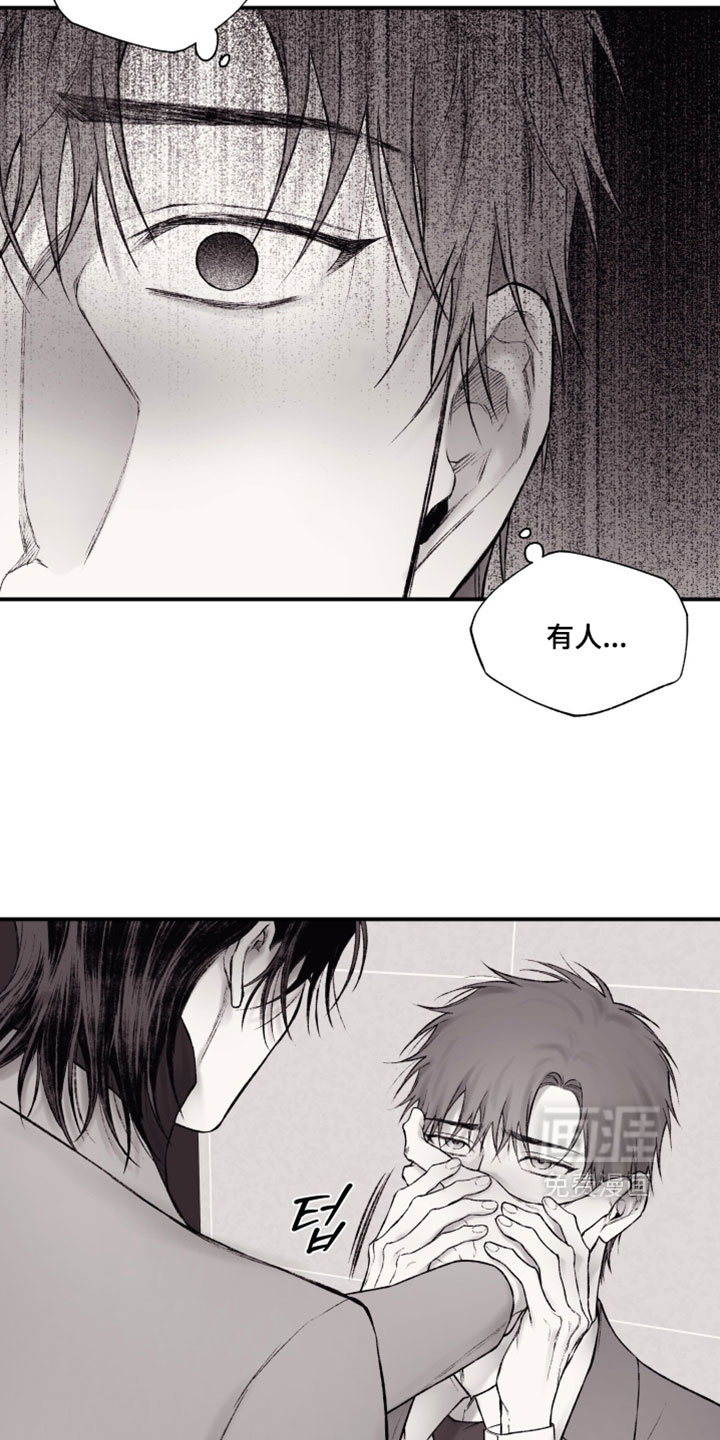 第50话10